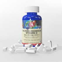 칼마그 프리미엄 칼마디 칼디 마그네칼디 코랄 칼슘 마그네슘 비타민d 칼슘제 칼마그 해조 캴슘 치아 뼈에 좋은 영양제 약3개월분, 1통