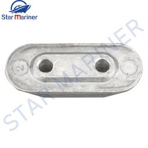 6E0-45251-00 YAMAHA 선외기 모터 용 양극 8HP-60HP 2 스트로크 4 65W-45251 Powertec 보트 엔진 애프터 마켓