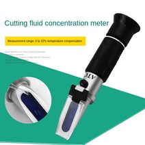 굴절계 당도측정기 밀도계0-32 Brix 측정기 휴대용 굴절계 0-80 식음료 분석기, 02 0-80