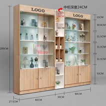 피규어 장식대 진열장 진열대 장식장 보관함 케이스 쇼케이스 피규어장식장 전시 인테리어, 콤비네이션 3 화이트 + 우드 190   27.5