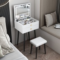 수납식 서랍 LED 조명 거울 미니 화장대 콘솔 심플 모던 400 500 틈새 공간활용, 화이트 40cm+스툴