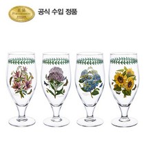 [포트메리온]보타닉 가든 필스너 글라스(중) 0.5L 4p, B세트, 없음