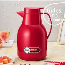 독일제 대용량 진공 단열 보온오냉 가정용 24시간 주전자, 레드 2 0L