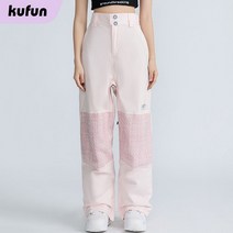 남성 여성 겨울 방수 따듯한 스키복 보드복 방한복 세트 2022 스노우 여자 남자 메이커 추천 명품 저렴한 이월 커플 예쁜