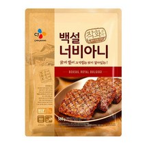 CJ 백설너비아니560g, 1개