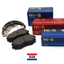 봉고3 상신 하이큐 브레이크 앞패드 라이닝 SP1175