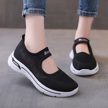 도오빠 솔프리 여성 메쉬 운동화 런닝화 키높이 3CM 통굽 워킹화 스니커즈 경량 여자운동화 중년 발편한 신발