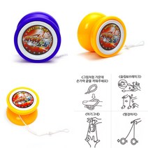 마트498 화이어 요요 영유아장난감 유아완구 장난감도매 유아선물 남아장난감 어린이선물 유아용장난감 아이장