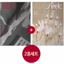 (2종세트) 위키미키 3집 앨범 HIDE and SEEK OOPSY