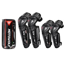 알나인 오토바이 보호대 무릎 팔꿈치 CE1 MDL1029, 팔꿈치 보호대