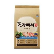 뉴트리나 건강백서 건강한장 2kg, 10.2kg, 1개