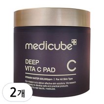 메디큐브 딥비타C 기미패드 2개, 150g
