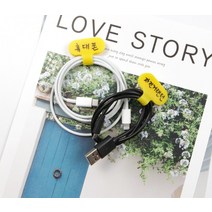 [10개] 이름표 메모 홀더 정리 케이블 타원형(노랑)1P 네임택, 상세페이지 참조