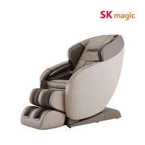 [일시불]SK매직 고급 패브릭 소파형 안마의자 MMC-146 샌드베이지