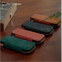 펜트하우스 지퍼 펜파우치 3구 M, [디럭스] 틸 그린