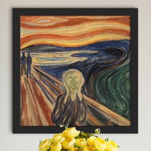 아트박스/꾸밈 pw027-뭉크의작품_인테리어액자