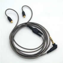 국내배송 MMCX SE215 슈어 케이블 SE315 SE425 SE535 SE846 UE900 케이블 선 커스텀 줄 단선 이어폰 교체 교체용 호환, MMCX 호환 케이블 [컨트롤러 없는 버전]