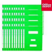 [감동] 종이 정부화일 50매 + 책철세트 50개입, 70mm대형50개입, 연두50개입