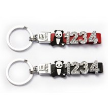 렌트카 회사 법인차 고급 번호 키홀더 남자선물 고리 각인 바이크 차키, 블랙