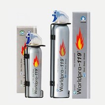 월드프로 119 차량용 소화기 캠핑용 가정용 휴대용 스프레이식, 소화기255m/m, 소화기255m/m