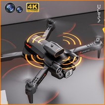 TXD 듀얼카메라 4K 접이식 드론 자동 장애 회피 접이식 p12, 블랙 + 수납백 + 배터리 2개