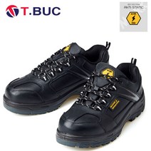 티뷰크 TBUC MS-ESD 4인치 정전화 경량 스틸토캡 정전기방지 안전화