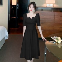 신부예복 브라이덜샤워원피스 흰색정장원피스 a라인