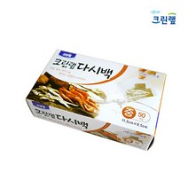 SS1807 크린랲다시백 중(50매)_국물백_다시주머니_차우림망