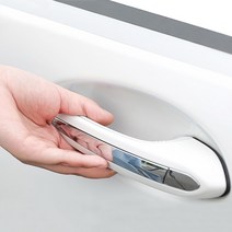 USK BMW 전용몰딩 도어컵 엣지 손잡이 기스방지 PPF필름 몰딩 자동차 익스테리어 용품, 미니쿠퍼(R56), 1세트