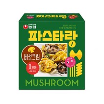 농심 파스타랑 버섯크림 179g 1개입, 단품