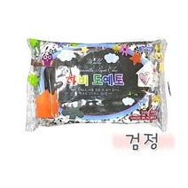 하비 도예토 검정 클레이 찰흙 미술 교육용