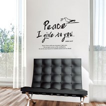 일음쇼핑^^*m피스투유(소형) 캘리그라티커 포인트스 캘라 캘리스 스티커 월데코스 인테리어소품 좋은글스 인테리어스 데코스 명언스 레터링스 일medi^*^, ab*^*선택있슴샌디브라운