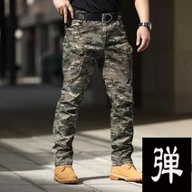 캠핑 하이킹 필수 남자 봄 가을 탄성 군대 전술 바지 캠핑 하이킹 물고기 등산 야외 빠른 건조 체육관 스, 08 IX7 CP_05 XXL