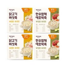 베이비본죽 실온 이유식 후기 한우참깨애호박죽 2p + 닭고기버섯죽 2p 세트, 한우, 닭가슴살, 2세트