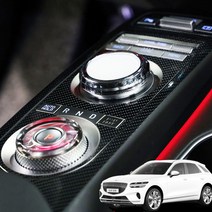 (차데코) 제네시스 GV70 기어박스 패널 몰딩 카본 스티커 스크래치방지 필름 커버 용품, 04_유광블루 카본