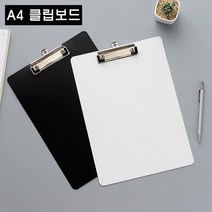 레스토랑메뉴판 메뉴북 카페메뉴판 술집메뉴판 메뉴보드