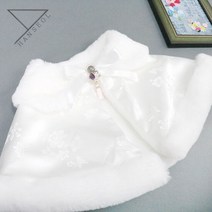 단미한복 깨끗한 화이트 털배자 망토 705.M _브로치포함
