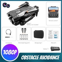 샤오미 드론 드론매장 소형 입문용 촬영 미니 z908 프로 전문가용 듀얼 카메라 드론 4K HD 광학 흐름, 07 1080P 1B