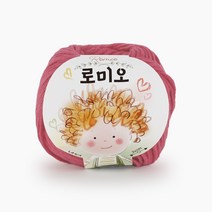 쎄비 인형실 로미오 50g 79색, 27. 코랄핑크
