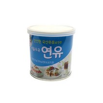 서울우유 연유 캔형375g