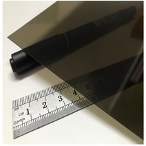 투명 플라스틱판 핸드메이드 비닐 편 컬러 PVC 영화원 가르치다 3 원색 변색 하드 PP 4868757054, 1장