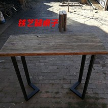 고제 고재테이블 고재상판 통원목식탁 카페테이블 느릅나무 식탁 WT4197, E