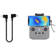 DJI MAVIC AIR2 매빅에어2악세사리, 35. (에어2) 케이블(아이폰)