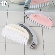 다목적 핸디 청소솔, 개