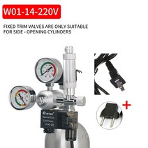 수족관 DIY CO2 레귤레이터 솔레노이드 밸브 버블 카운터 제어 시스템 감압 이산화탄소 장비, 07 w0-14-220v_02 CGA320