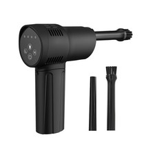충전식 강력 미니 송풍기 에어건 캠핑 세차 무선 에어 더스터 USB 먼지 휴대용 전기 압축 청소기 PC 노트북 키보드 자동차 청소