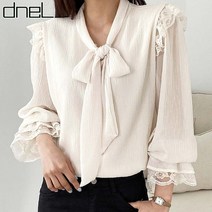 드넬 로맨틱프릴블라우스DWB21269A