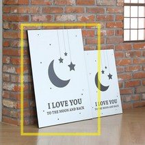 DIY 초등학생 공부용 접이식 좌식 테이블 2종 (대) 가성비 이쁜 원룸 좋은, 달별-대