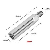 오토바이 백미러 연장볼트 롱볼트 (볼트 정X너트정) M10 길이60mm, 길이60mm 실버