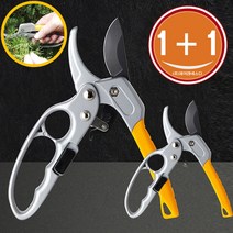 [TV 홈쇼핑] 맥스 전지 가위 SK5 합금 칼날 원예 화훼 조경 가지치기 꽃꽂이 다목적 사용 본사 정품 쿠팡 추천, 2개